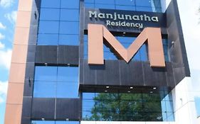 Manjunatha Residency